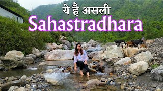 Ulkhiyari Himestay Dehradun- Yeh hai Asli Sahastradhara Uttarakhand - पहले कभी नहीं देखा