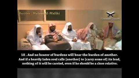 ماأجملها من تلاوه للشيخ حآتم المالكي🌹