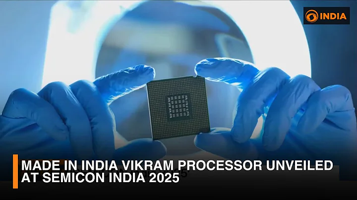 Made In India Vikram processor unveiled at SEMICON India 2025