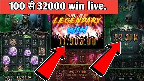 Yono game tricks ! Power off kraken game | world record 2025 yono app | 😲😍