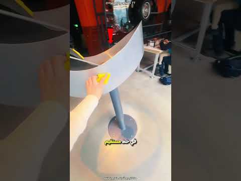 سر عودة الإسفنجة إلى موضعها الأصلي 