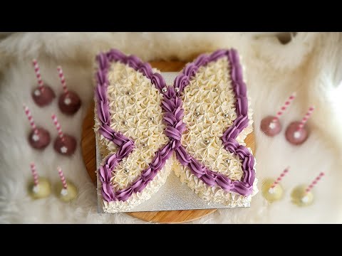 فيديو: طريقة عمل كعكة الفراشة