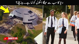 Most Expensive School in the World | | TOP X TV Shorts 5