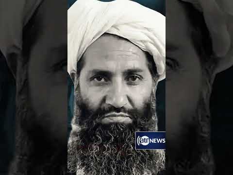         اظهارات رهبر امارت اسلامی در مورد قوه قضائیه