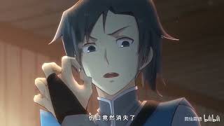 Download Lagu [Multi-Sub] Martial peak Full Season MP3