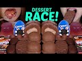 ASMR LEFTOVER DESSERT RACE! OREO SURPRISE EGG, CHOCOLATE CREAM CAKE, BIG MARSHMALLOW, TICO ICE CREAM