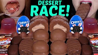 ASMR LEFTOVER DESSERT RACE! OREO SURPRISE EGG, CHOCOLATE CREAM CAKE, BIG MARSHMALLOW, TICO ICE CREAM