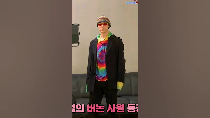 #justvernonthings : dressing up for no reason at all. #seventeen #세븐틴 #shorts