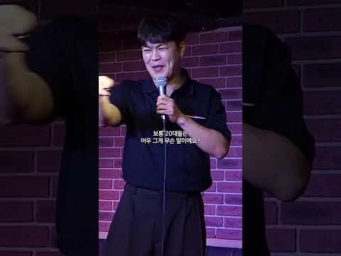 돌싱녀 3종세트