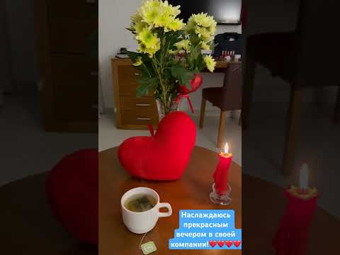 #безопасность #творчество #наединессобой#контактссобой #инсайты #идея #целостность #радоватьсяжизни