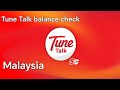 Tune Talk USSD Codes 🔴 Balance Data Offers Check // Malaysia sim card tune talk