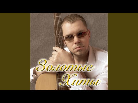 Смотреть клип Да это фанк онлайн бесплатно в качестве Смотреть клип Да это фанк онлайн бесплатно в качестве