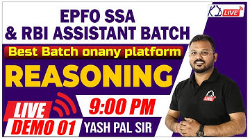 REASONING | FOR EPFO SSA & RBI ASSISTANT BATCH | BY YASHPAL SIR  @KD_LIVE   @SSCKDLIVE ​