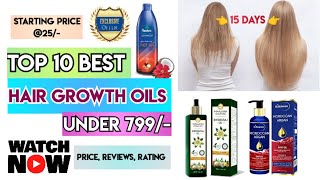 Top 10 Best Hair Growth Oils || Best Hair oil for hair fall || Best hair oil @Sanketrajput1