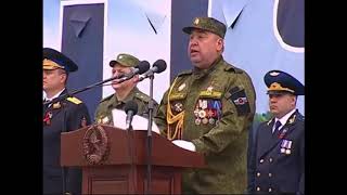 ルガンスク人民共和国 軍事パレード 国歌集 Youtube ルガンスク人民共和国 軍事パレード 国歌集 Youtube