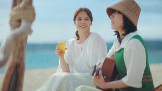 広瀬アリス＆あいみょんが“いいオフ” 　爽やかな風を感じながら「裸の心」弾き語り　「淡麗グリーンラベル」新TVCM「GREEN JUKEBOX 恋篇」