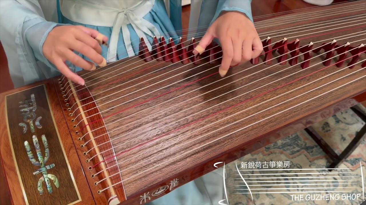 左手指月】古筝(Left Hand Points to the Moon) played on