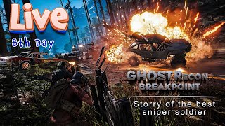 LIVE 🔴 Ghost Recon Breakpoint Day 8 | Tactical Action Begins | XTYLISHGAMING
