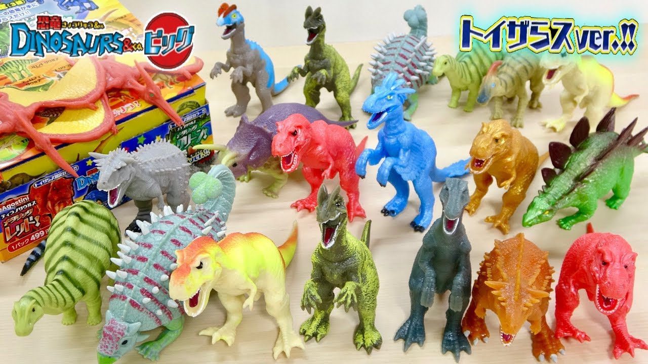 Dinosaur & co. Big Toys 