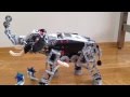 LEGO MINDSTORMS EV3. Elephant