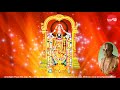 Saranagathi Gadyam - Gadyatrayam - M.A.Venkatakrishnan  (Full Verson). Mp3 Song