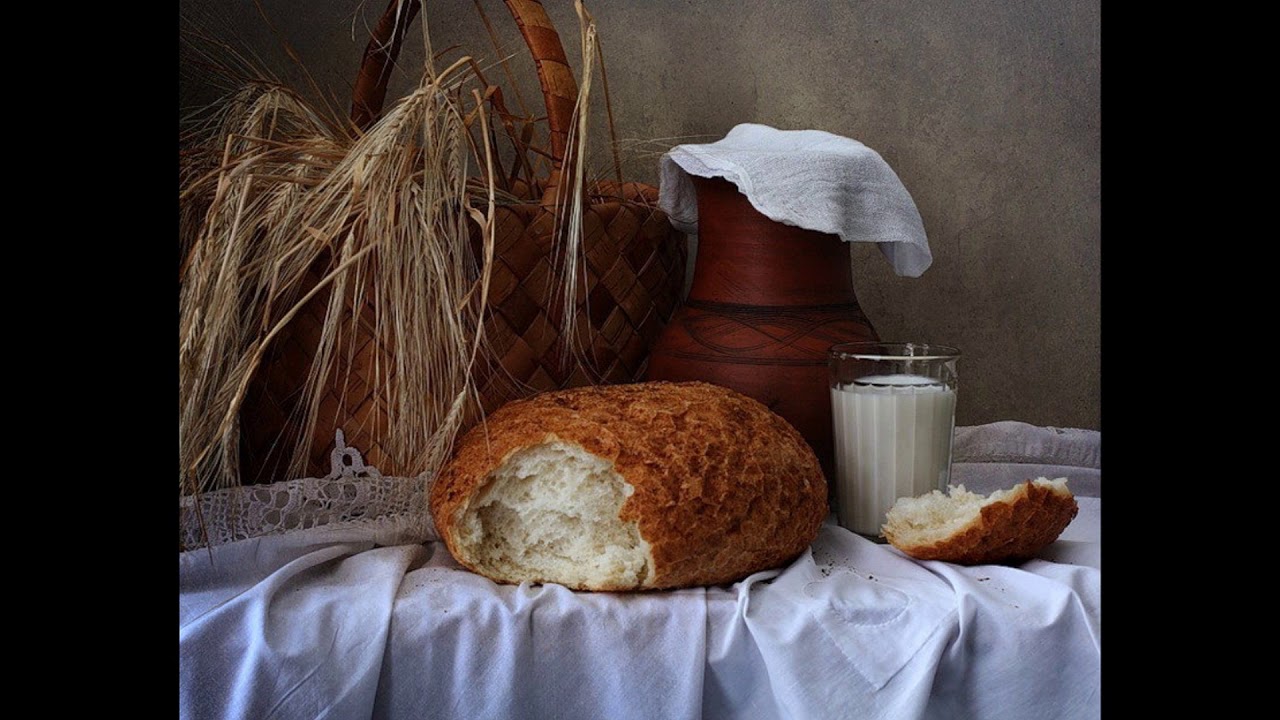 Хлеб На Праздничном Столе Фото