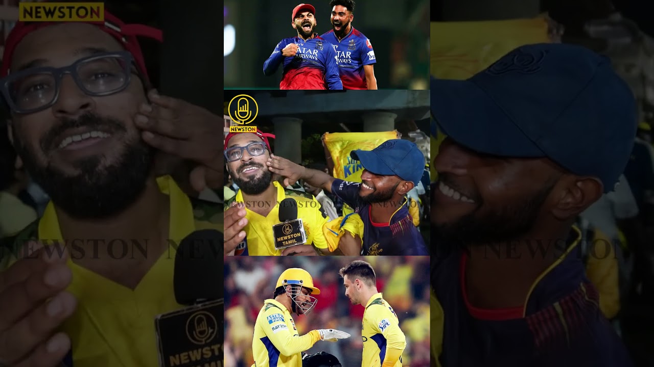 RCB கண்டிப்பா இந்த வருஷம் குருசாமி ஆகிடுவானுங்க.! CSK vs SRH Match Public Review | Dhoni | Rcb