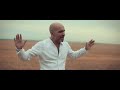 Rodion Suleymanov &amp; Marlena ft. Dj Rostej - Нежность