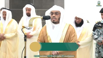 (شَهْرُ رَمَضَانَ الَّذِي أُنزِلَ فِيهِ الْقُرْآنُ هُدًى لِّلنَّاسِ) تلاوة خاشعة من سورة البقرة 🌙💛