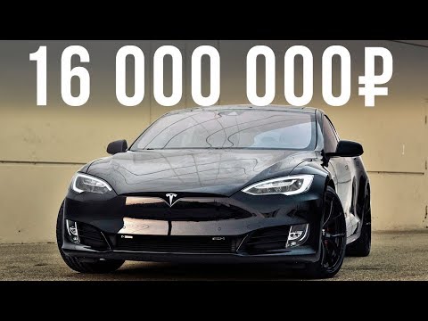 Video: Spektakulær Tesla Model S-krasj Etter å Ha Flyttet 82 + Ft I Luften Viser Viktigheten Av En Stor Krøllesone &#91;Galleri&#93; - Electrek