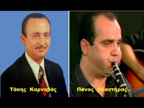 Γίνε στον πόνο