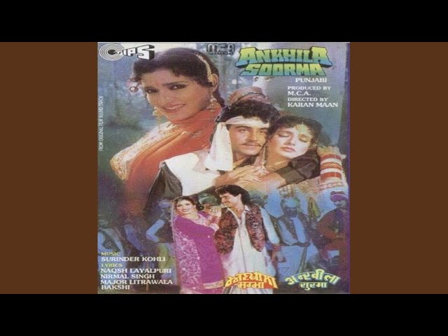 Tonton Bava Dae Kulave Wich Aajaa di YouTube Tonton Bava Dae Kulave Wich Aajaa di YouTube