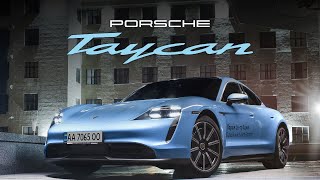 Porsche Taycan 4S | Фантастическая динамика в ЭКО-стиле!