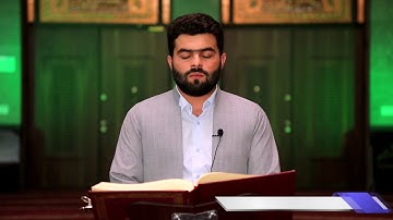 جديد سورة الإنفطار كاملة - بيشةوا قادر الكردى HD