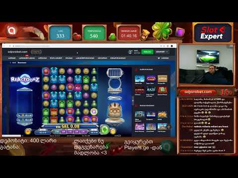 Slot Expert  -  რა მიყვარს ვაილდების ფულსქრინი ))