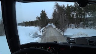 После поездки через лес, приехал к узкому мосту #90