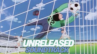 Shin Captain Tsubasa 1989 Soundtrack Wakabayashi's Diving Catch OST 新・キャプテン翼 BGM Super Campeones