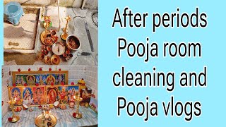 After Periods Pooja Room Cleaning And Pooja Vlogs Ll Wednesday Pooja Vlogs Ll