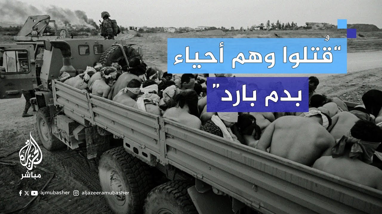 حقوقي فلسطيني يكشف فظائع ارتكبها الاحتلال الإسرائيلي في رفح