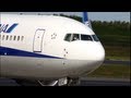 パイロットが手を振ってくれました‼　ANA B767 ANA B767 JAL B767 ３機ともお疲れさま！ hironuma