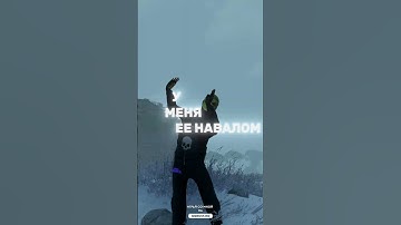 Оценку? #shorts  #rust #ggrust #раст