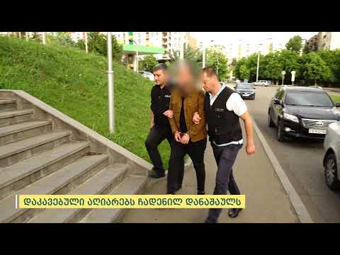 პოლიციამ გლდანში ”ორი ნაბიჯის” ქურდობის და მარკეტში ხანძრის გაჩენის ფაქტზე 1 პირი დააკავა