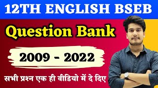 English Question Bank Class 12 Bihar Board | 12th English 100 Marks Objective 2023 | Education Baba