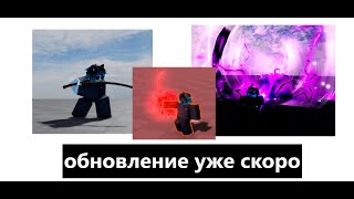 (AUT) аут умирает? (скоро мы всё узнаем)