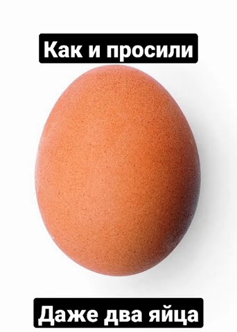 рофл - YouTube