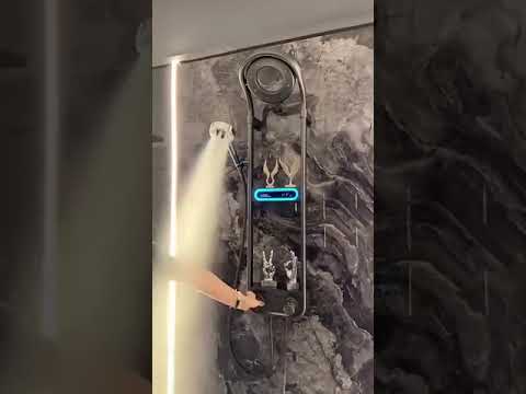 شاور استحمام