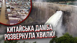 Росіян затопило ЧЕРЕЗ КИТАЙСЬКУ ДАМБУ! Вода вже накрила три регіони. Катастрофу не зупинити