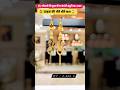 New Desgins Fancy 22K Gold Sui Dhaga Earrings and Gold jewellery Set Today Gold Rate News ‼️