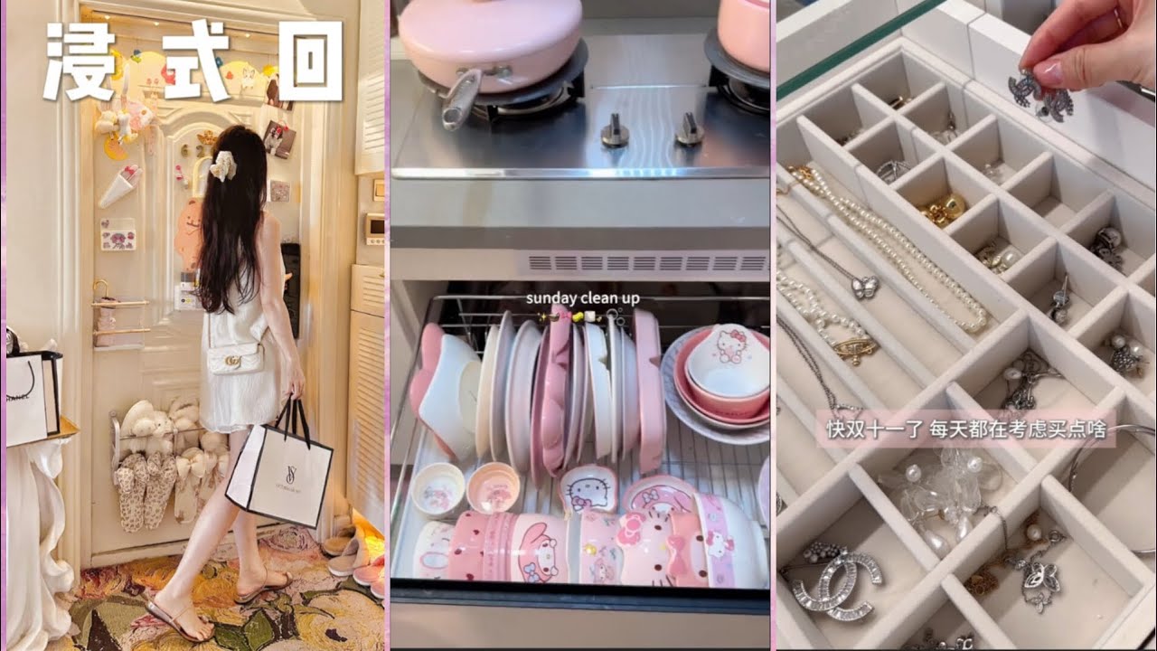 After work cozy routine🩷🌸 || Weekend clean up🧹🪣 || fridge restock🍎🍞