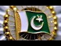 iqrar ul Hassan song Pakistani
